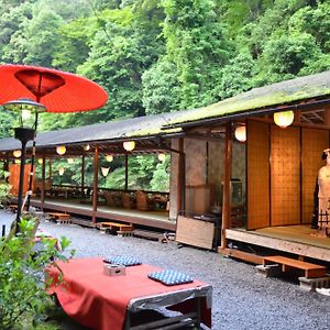 Takao Kanko Hotel